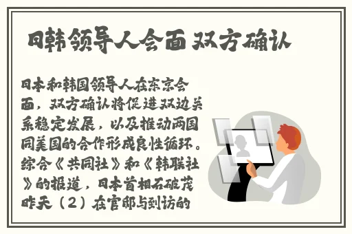 久久国产成人亚洲精品影院老金